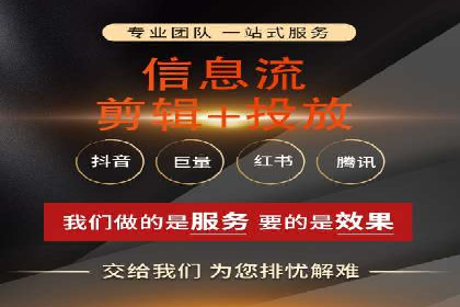 百度推广开户步骤详解案例分享