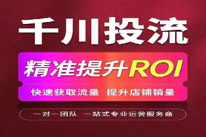 充值高返点如何助力用户快速增长？案例解读